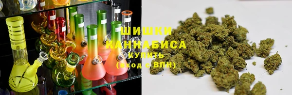 мефедрон мука Балабаново