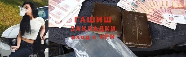 кокаин колумбия Армянск