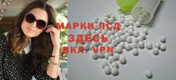 метамфетамин Баксан