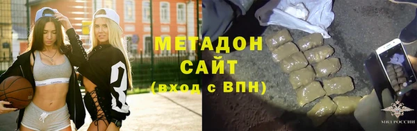 кокаин колумбия Армянск