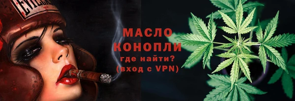 кокаин колумбия Армянск
