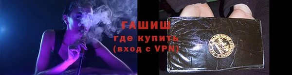 мефедрон мука Балабаново