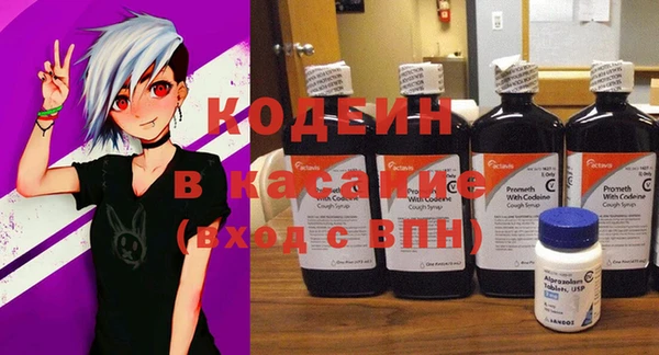 меф VHQ Балахна