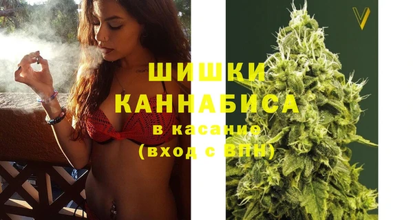 метамфетамин Баксан