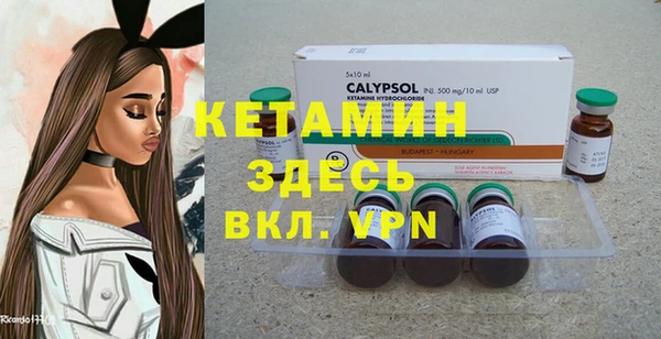 кокаин колумбия Армянск