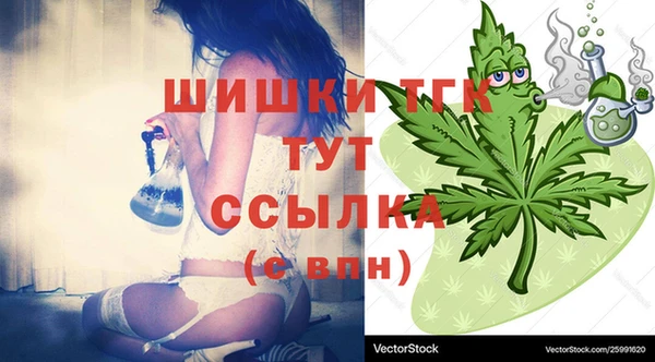 метамфетамин Баксан