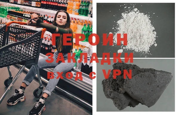 таблы Арсеньев