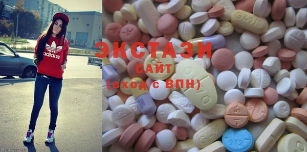 кокаин колумбия Армянск