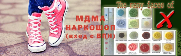 кокаин колумбия Армянск