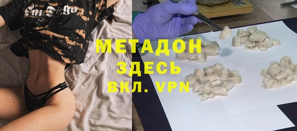 кокаин колумбия Армянск